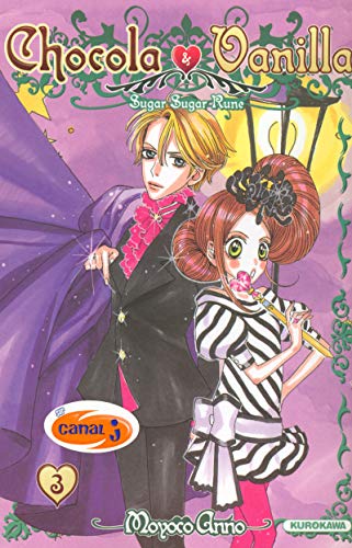 Beispielbild fr Chocola & Vanilla - tome 3 (03) (Chocola et vanilla) zum Verkauf von WorldofBooks