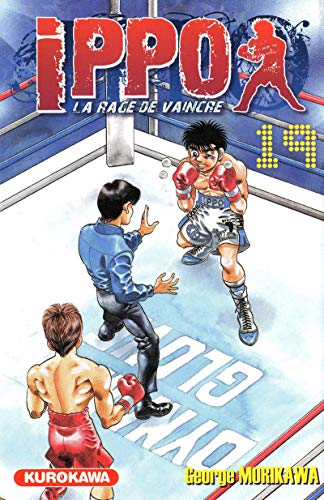 9782351422359: Ippo - tome 19 (19)