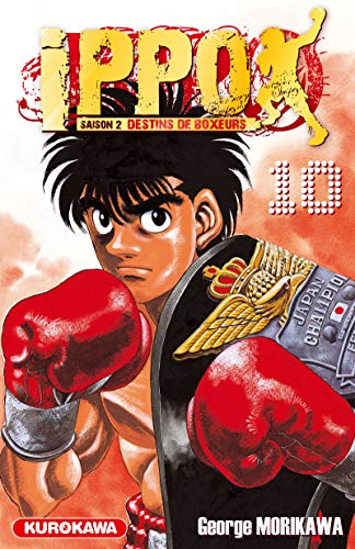 Beispielbild fr Ippo Saison 2 - tome 10 (10) zum Verkauf von Buchpark