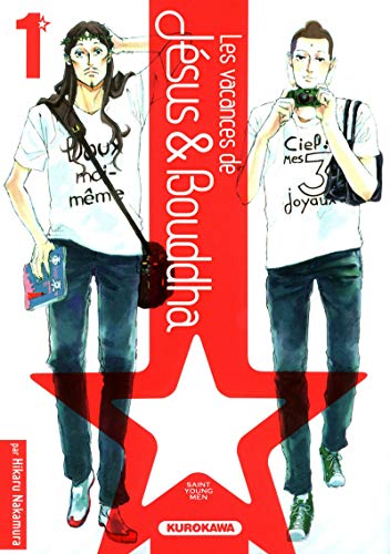 Stock image for Les Vacances De Jsus & Bouddha : Saint Young Men. Vol. 1 for sale by RECYCLIVRE