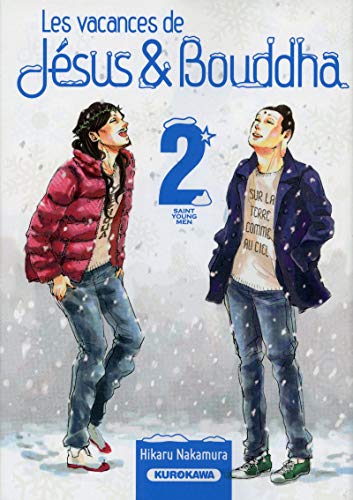 Stock image for Les vacances de J sus & Bouddha - tome 2 (2) for sale by HPB-Ruby