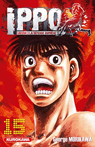 9782351427705: Ippo Saison 3 - tome 15 (15)