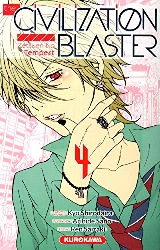 Stock image for The Civilization Blaster - tome 04 (4) for sale by Ammareal