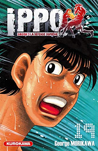 9782351427910: Ippo Saison 3 - tome 19 (19)