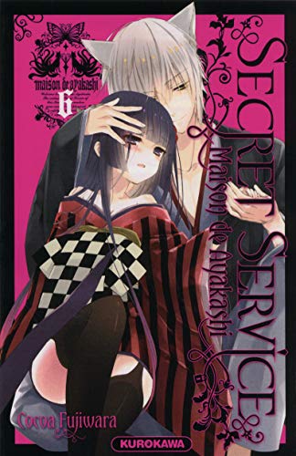 9782351428788: Secret Service - Maison de Ayakashi - tome 06 (6)