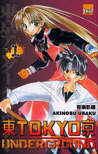 9782351800010: Taifu Shonen