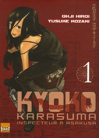 Beispielbild fr Kyoko Karasuma Vol 1 zum Verkauf von Librairie La Canopee. Inc.