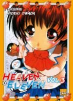 Stock image for Heaven Eleven, Tome 3 : for sale by medimops