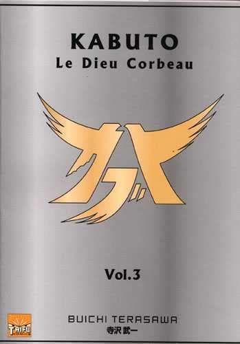 Stock image for Kabuto - Le Dieu Corbeau Vol.3 for sale by medimops
