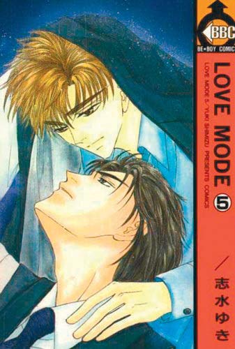 Love Mode T05 (Yaoi) (9782351803943) by Yuki Shimizu