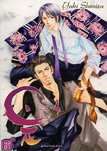 ZE, Tome 4 : (Taifu Yaoi) - Shimizu