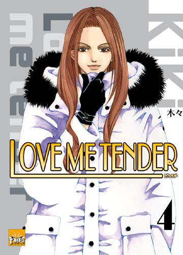 9782351806821: Love me tender, Tome 4