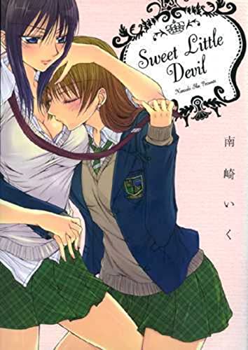 Imagen de archivo de Sweet little devil Vol 1 a la venta por Librairie La Canopee. Inc.