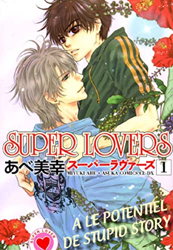 9782351807361: Super Lovers T01