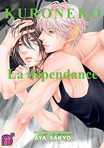 9782351808962: Kuroneko - La dpendance (YAOI)