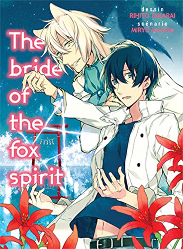 9782351808993: The bride of the fox spirit