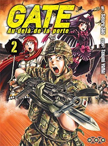 Geto : Jieitai kano chi nite kaku tatakaeri. Gaiden-3-2 (Ogon no ryukishi  densetsuhen 2). by Takumi Yanai