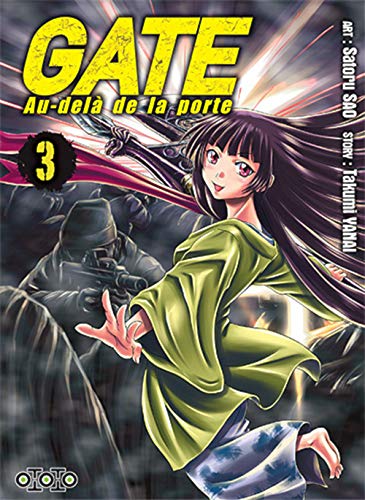 Beispielbild fr GATE "AU-DELA DE LA PORTE" T03 zum Verkauf von GF Books, Inc.