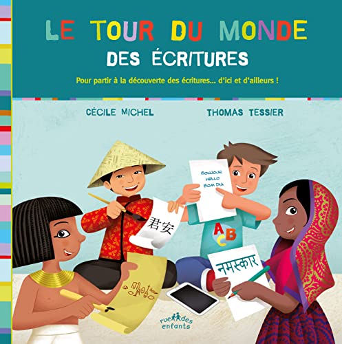 9782351812419: Le tour du monde des critures