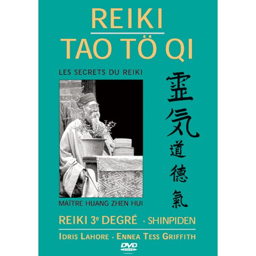 9782351950081: DVD Coffret de Formation au Reiki-3me degr Shinpiden