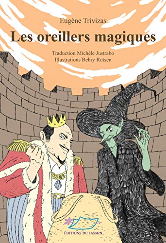 Beispielbild fr Les oreillers magiques [Broch] Trivizas, Eugne; Rotsen, Behry et Justrabo, Michle zum Verkauf von BIBLIO-NET