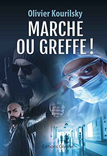 Beispielbild fr Marche ou greffe ! zum Verkauf von Ammareal