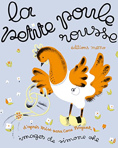 9782352892274: La Petite Poule Rousse