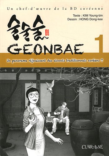 9782353254262: Geonbae Vol.1