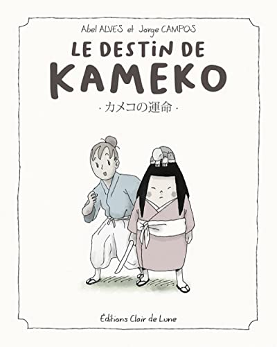 Stock image for Le destin de Kameko for sale by medimops