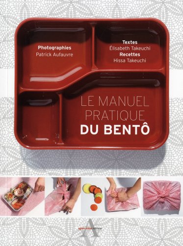 9782353260591: Le manuel pratique du bent (French Edition)