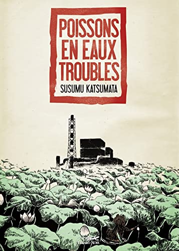 9782353480487: Poissons en eaux troubles