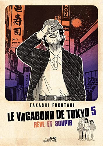 Beispielbild fr Le vagabond de Tokyo, Tome 5 : Rêve et soupir [FRENCH LANGUAGE - Soft Cover ] zum Verkauf von booksXpress