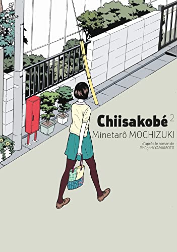 Stock image for Chiisakobe, tome 2 for sale by WorldofBooks