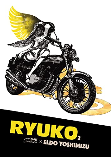 9782353481170: Ryuko, volume 2