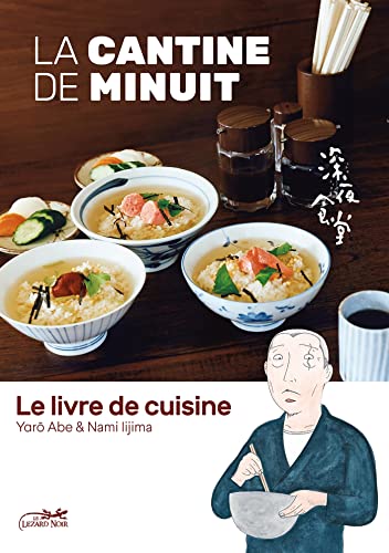 Beispielbild fr Livre de cuisine de La cantine de minuit zum Verkauf von medimops