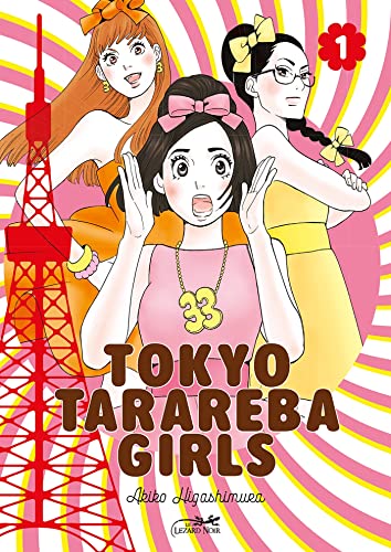 9782353481903: Tokyo Tarareba Girls Vol.1