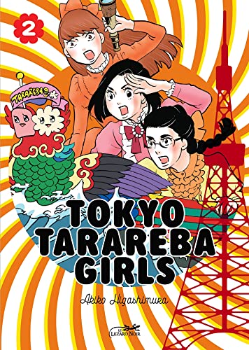 9782353481996: Tokyo tarareba girls vol.2