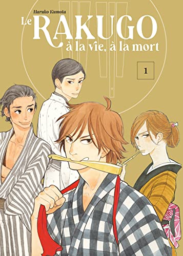 Beispielbild fr Le Rakugo,  La Vie,  La Mort. Vol. 1 zum Verkauf von RECYCLIVRE