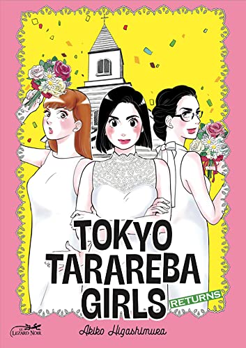 Beispielbild fr TOKYO TARAREBA GIRLS RETURNS zum Verkauf von medimops