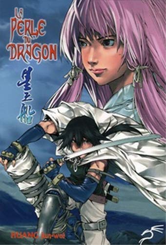 Imagen de archivo de La perle du dragon a la venta por Chapitre.com : livres et presse ancienne
