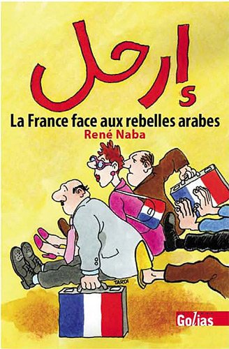 9782354721381: Erhal, la France face aux rebelles arabes