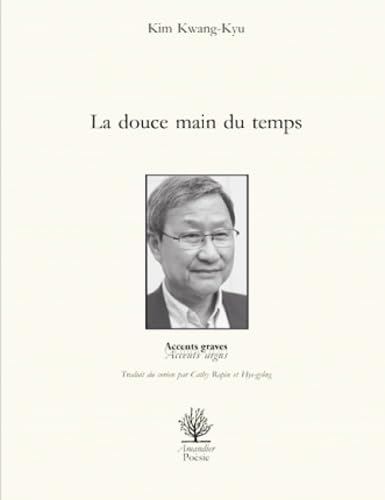 Stock image for la douce main du temps for sale by Chapitre.com : livres et presse ancienne