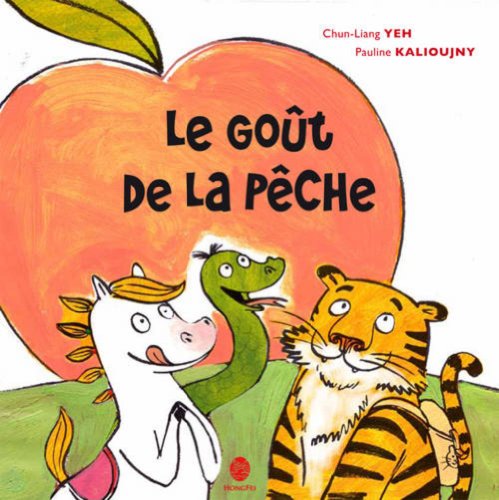 Stock image for Le Got De La Pche for sale by RECYCLIVRE