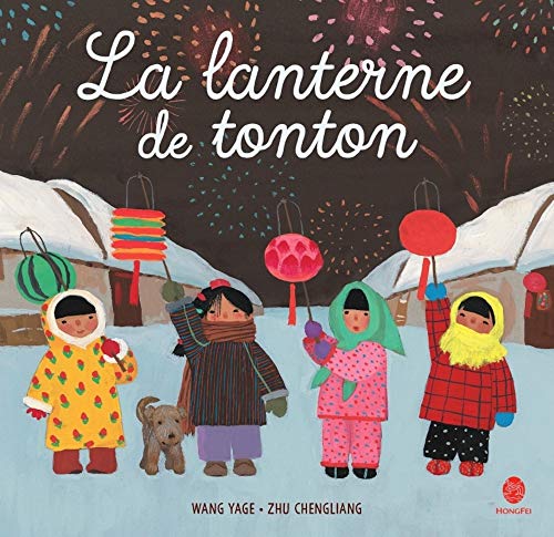 Stock image for LA LANTERNE DE TONTON for sale by WorldofBooks