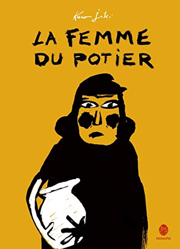 Stock image for La femme du potier for sale by Ammareal