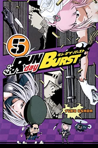 Beispielbild fr Run day Burst Vol.5 zum Verkauf von Ammareal
