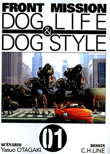 Beispielbild fr Front Mission Dog Life & Dog Style T01 zum Verkauf von Ammareal