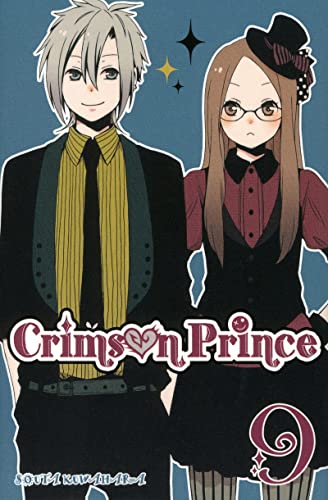 Beispielbild fr Crimson prince Vol.9 zum Verkauf von medimops