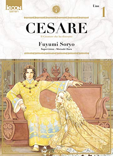 9782355925078: Cesare Vol.1