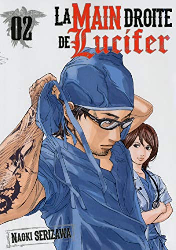 Beispielbild fr La main droite de Lucifer, Volume 2 zum Verkauf von Ammareal